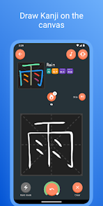 Imagen 0 para JLPT Kanji: N1 N2 N3 N4 N…