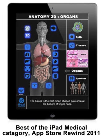 Image 0 for Anatomy 3D: Organs