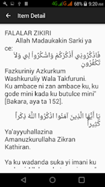 Image 0 for LITAFIN HISNUL MUSLIM DA …