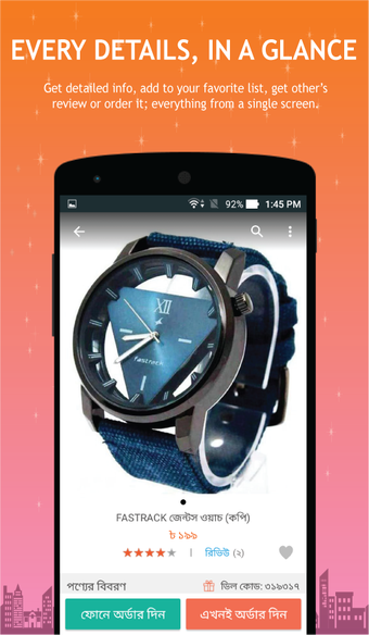Image 1 for AjkerDeal Online Shopping…