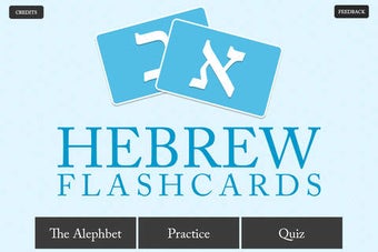 Image 0 for Hebrew Flashcards