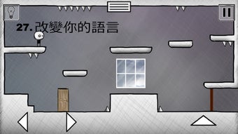 Image 2 for That Level Again 2
