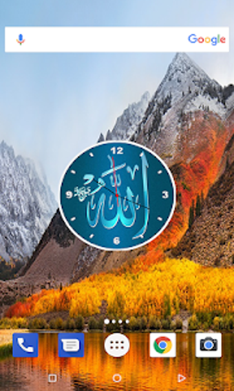 Imagen 2 para Allah Clock Live Wallpape…