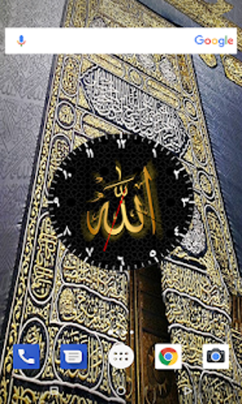 Imagen 0 para Allah Clock Live Wallpape…