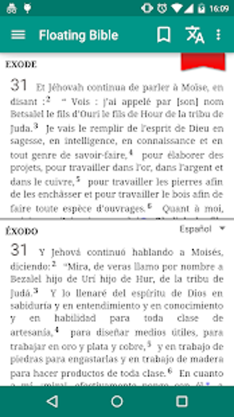 Imagen 3 para Floating Bible