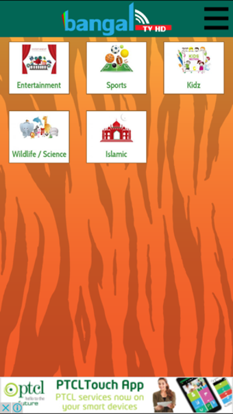 Image 0 for Bangla TV HD