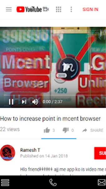 Imagen 1 para Mplayer