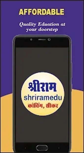 Imagen 0 para Shriramedu