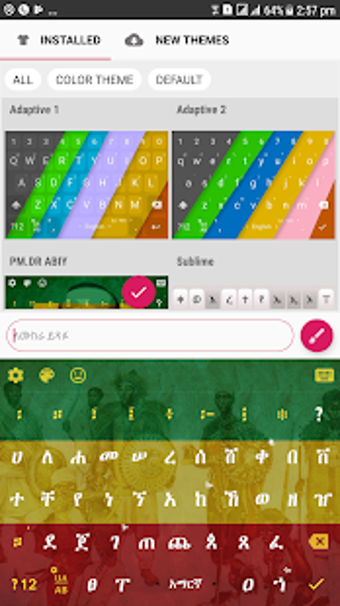 Image 0 for Ethiopia Keyboard  theme