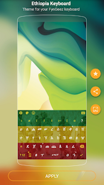 Image 2 for Ethiopia Keyboard  theme