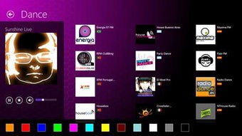 Image 3 for App Radio for Windows 10