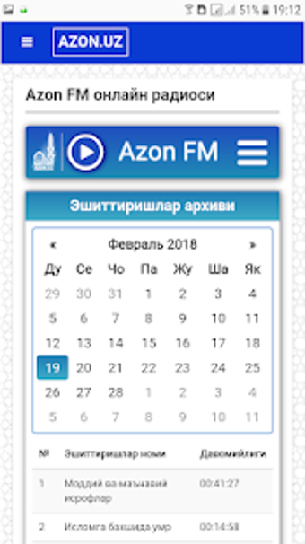 Imagen 1 para AzonFM