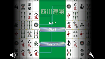 Image 1 for Sichuan Survival