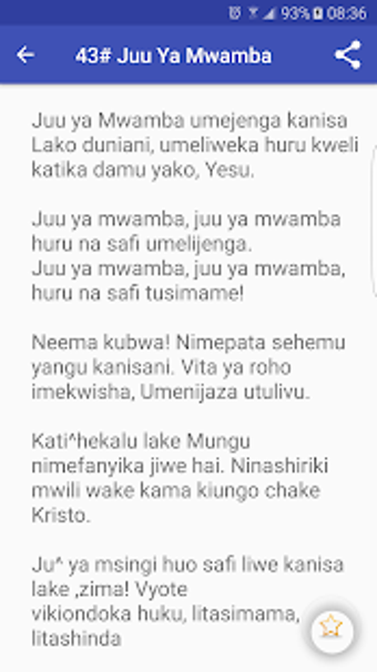 Imagen 1 para Nyimbo Za Wokovu