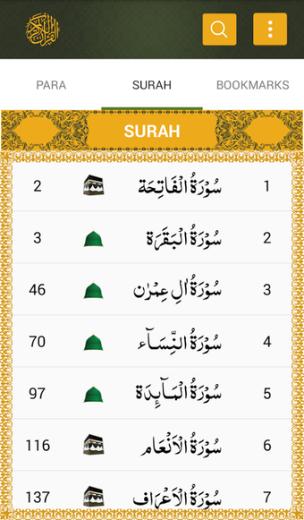 Al Quran-ul-Kareem APK Para Android - Descargas Gratis Y Análisis De ...