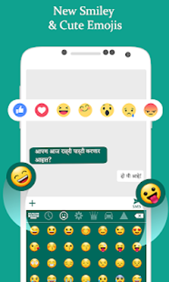 Image 1 for Marathi Color Keyboard 20…