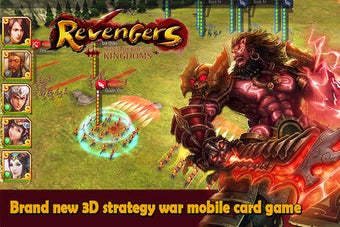 Image 0 for Revengers: Super heroes o…