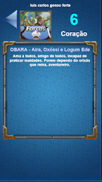 Image 2 for Meu Odu