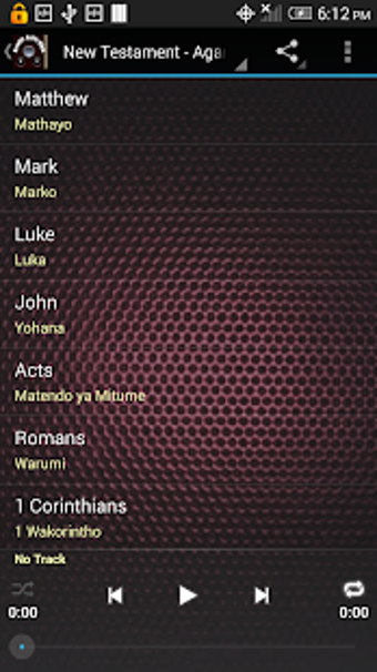 Imagen 1 para Swahili Audio Bible, Kisw…
