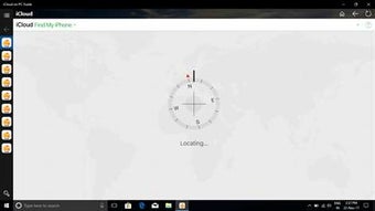 Imagen 2 para iCloud on PC Guide for Wi…