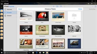 Imagen 3 para iCloud on PC Guide for Wi…