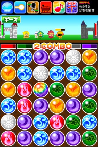 Image 0 for Puzzle and Heros