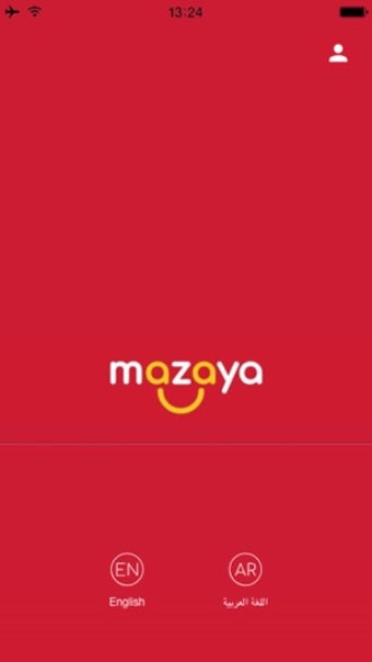 Image 0 for Mazaya Qatar