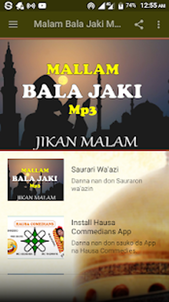 Image 3 for Malam Bala Jaki Mp3