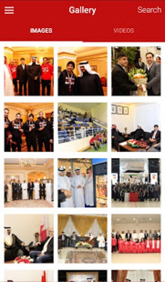 Image 2 for Bahrain Basketball Associ…
