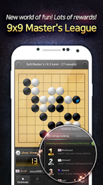 Image 2 for Hangame Go: The most visi…