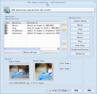 Image 0 for Win Image Converter
