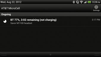 Image 0 for Bluetooth Battery Meter