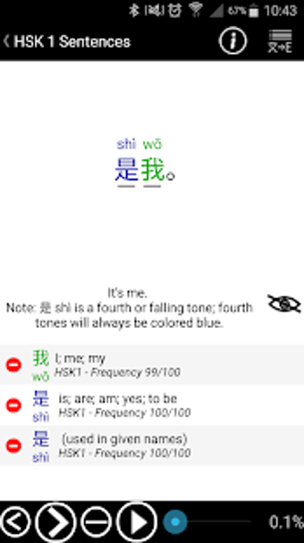 Imagen 1 para Read & Learn Chinese - Du…