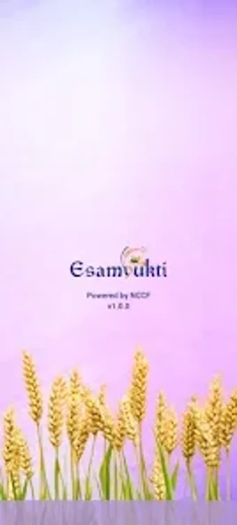 Image 0 for eKisanSamyukti