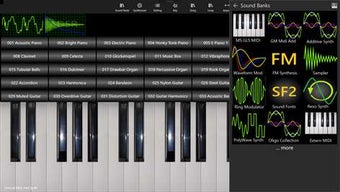 Imagen 1 para Music Keyboard for Window…