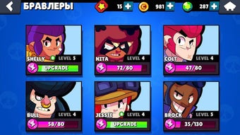Image 2 for Box Simulator for Brawl S…