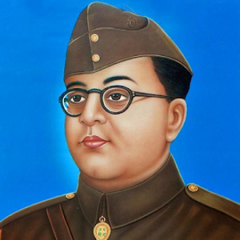 Image 1 for Subhash Chandra Bose App
