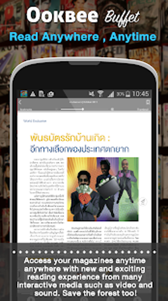 Image 2 for OOKBEE Buffet:All-You-Can…