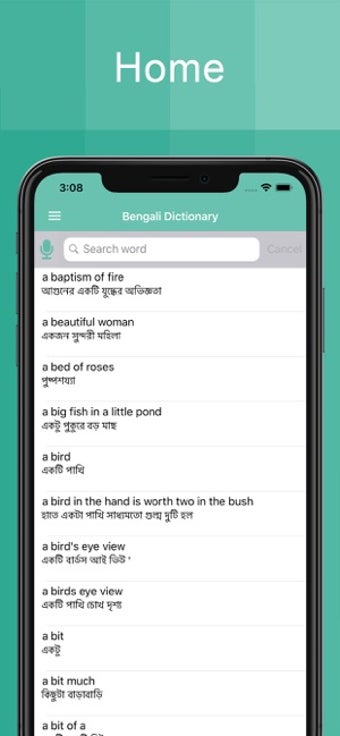 Image 3 for Bengali Dictionary Offlin…