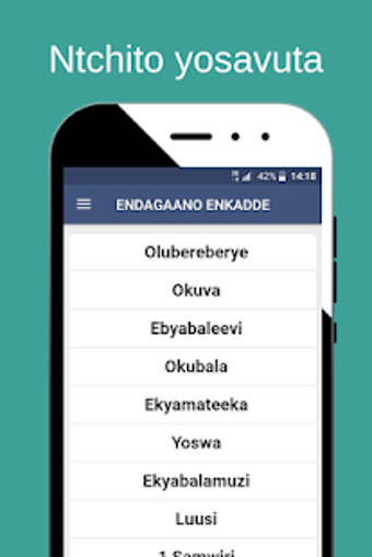 Imagen 2 para Baibuli y'Oluganda / Luga…