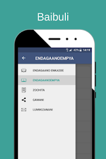 Imagen 0 para Baibuli y'Oluganda / Luga…