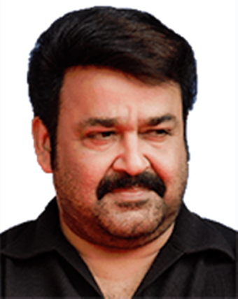 Imagen 1 para Selfie With Mohanlal