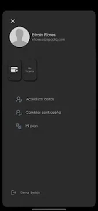 Image 0 for Upcore