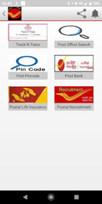 Imagen 1 para Indian Post Office App