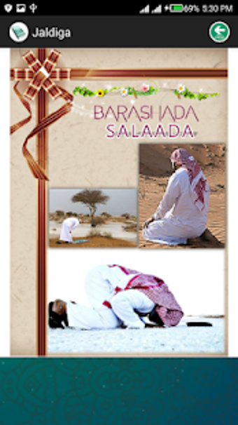 Imagen 2 para Barashada Salaada