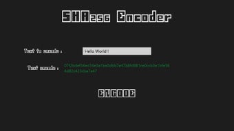 Imagen 1 para SHA 256 Encoder