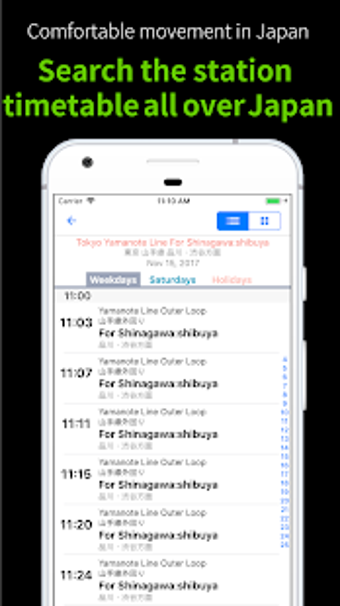 Imagen 2 para Japan Transit Planner -No…