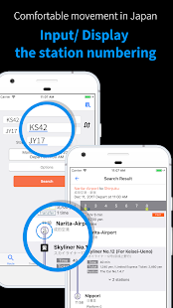 Imagen 0 para Japan Transit Planner -No…