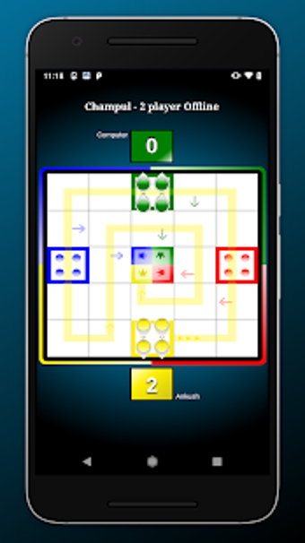 Image 0 for Indian Ludo (Champul Game…