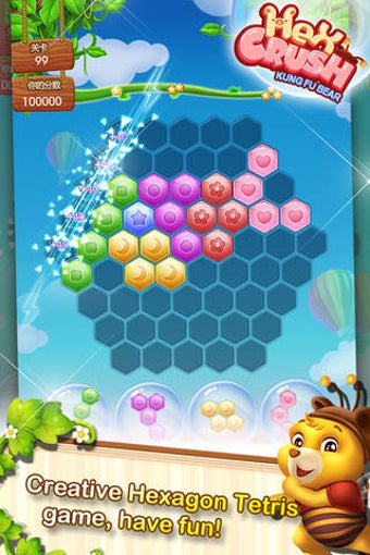 Image 0 for Hex Crush - Hexagon Fit K…
